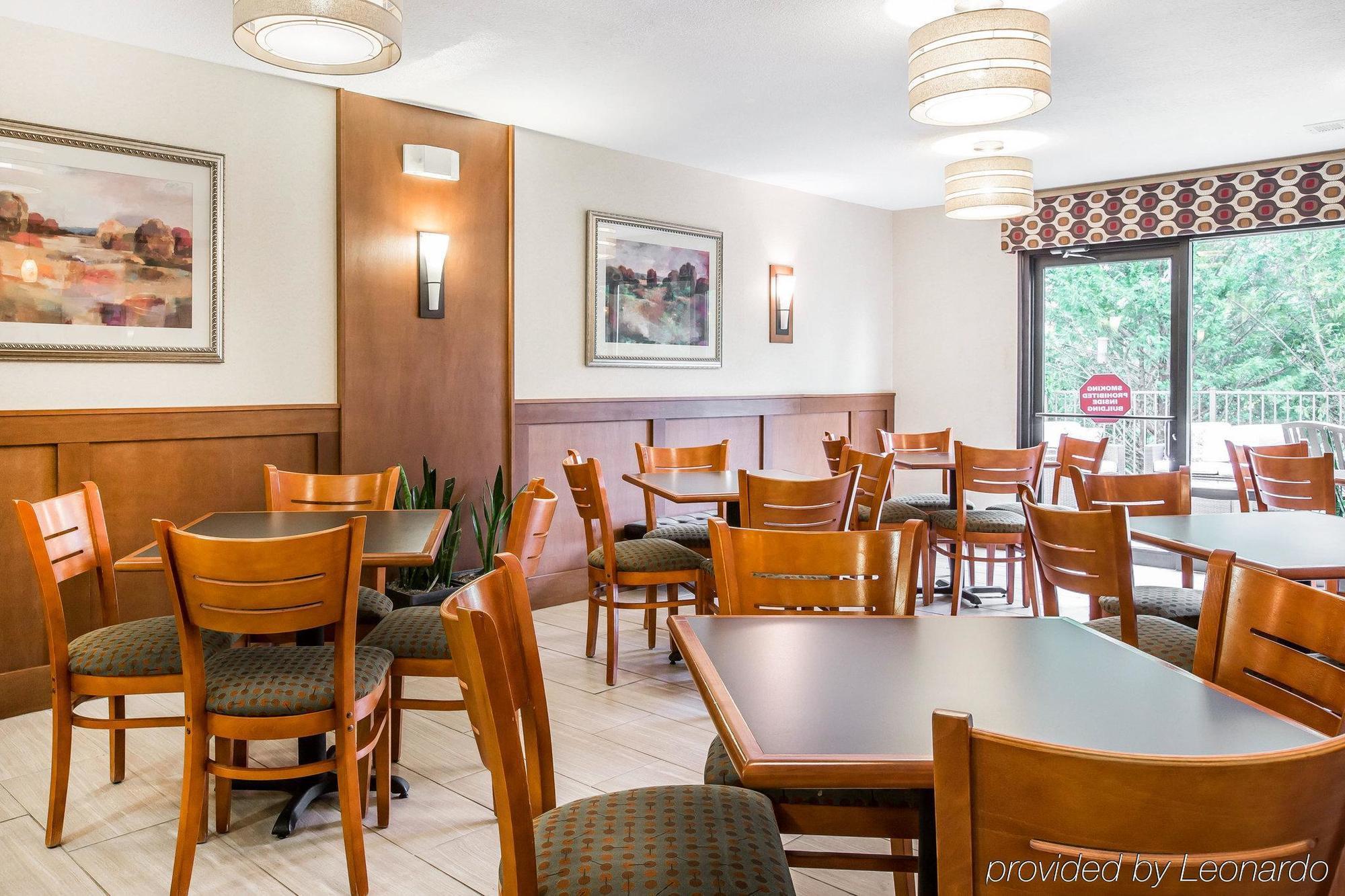 Quality Inn & Suites Доусонвилл Экстерьер фото